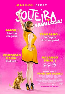 太原seo怎么优化