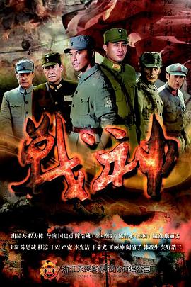 恒达股东机灵SEO优化平台