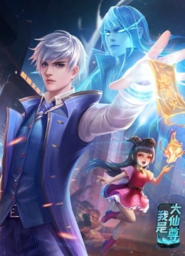 武汉seo推广优化招聘